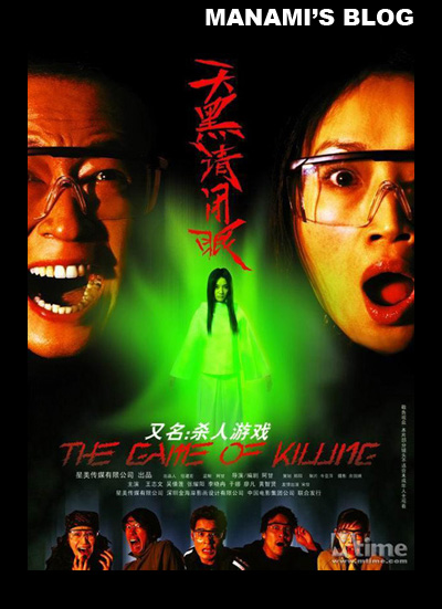 佛山不动产证明在哪里打印
